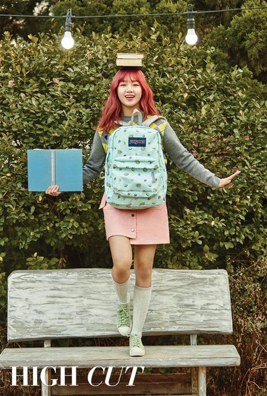 <하이컷 제공>